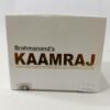 Kamraj Capsules | Ayurvedic Capsules For Strenght Booster For Men - 2 Capsule