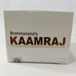 Kamraj Capsules | Ayurvedic Capsules For Strenght Booster For Men - 2 Capsule