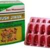 Unlock boundless vitality with Dev Pharmacy Porush Jeevan. Crafted from a potent blend of herbal extracts like Ashwagandha, Shilajit, Safed Musli, and Kaunch Beej, this natural supplement is your key to a revitalized life. Combat fatigue, elevate stamina, and ignite your energy levels with Ayurvedic prowess. Free from artificial additives and chemicals, it's a safe, holistic solution to enhance vitality and well-being. Say goodbye to stress and fatigue as you embrace a healthier, more vibrant you. Try Dev Pharmacy Porush Jeevan today and embark on your journey to natural wellness.