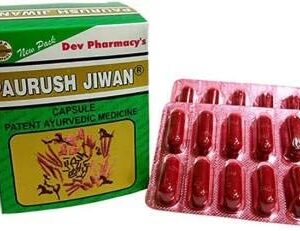Unlock boundless vitality with Dev Pharmacy Porush Jeevan. Crafted from a potent blend of herbal extracts like Ashwagandha, Shilajit, Safed Musli, and Kaunch Beej, this natural supplement is your key to a revitalized life. Combat fatigue, elevate stamina, and ignite your energy levels with Ayurvedic prowess. Free from artificial additives and chemicals, it's a safe, holistic solution to enhance vitality and well-being. Say goodbye to stress and fatigue as you embrace a healthier, more vibrant you. Try Dev Pharmacy Porush Jeevan today and embark on your journey to natural wellness.