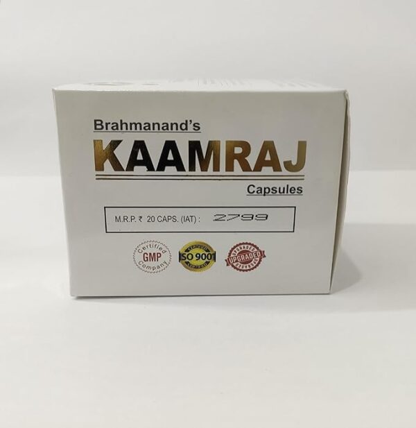 Kamraj Capsules | Ayurvedic Capsules For Strenght Booster For Men – 4 Capsule - Image 3