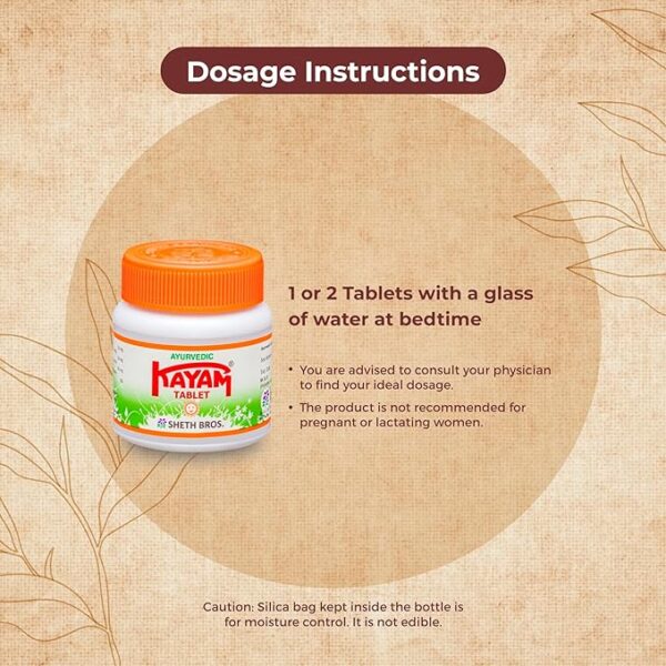 Kayam Tablets - 30 - Ayurvedic (Pack of 5) - Image 6