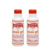 Kayam Churna, 100gm Pack of 2 - For Constipation & Gas - Image 2