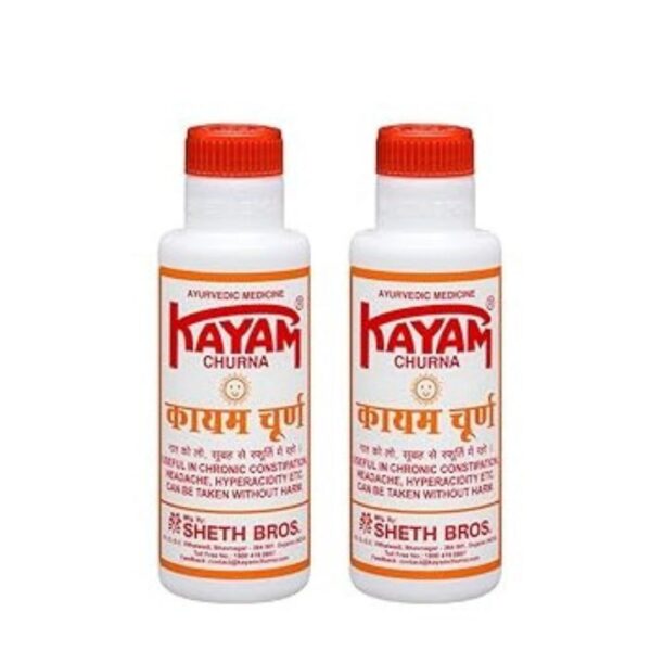 Kayam Churna, 100gm Pack of 2 - For Constipation & Gas - Image 2