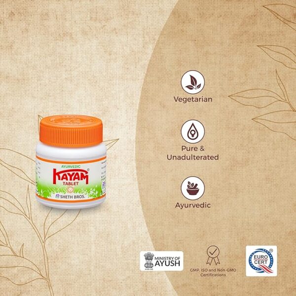 Kayam Tablets - 30 - Ayurvedic (Pack of 5) - Image 3