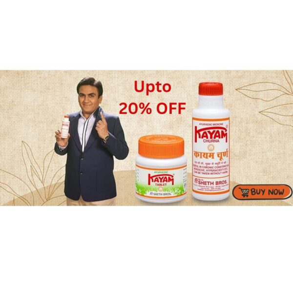 Kayam Churna, 100gm Pack of 2 - For Constipation & Gas - Image 3