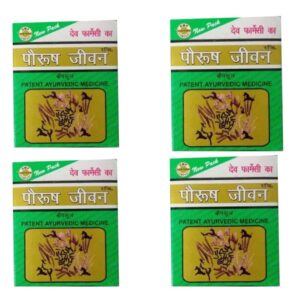 Dev Pharmacy Porush Jeevan | Capsule | Ayurvedic | Boost Energy | More Active Men | Pack of 4